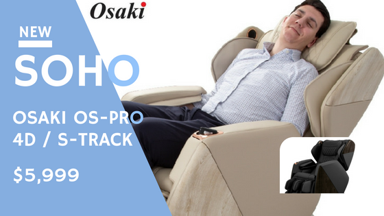 Introducing Osaki OS-Pro Soho Massage Chair